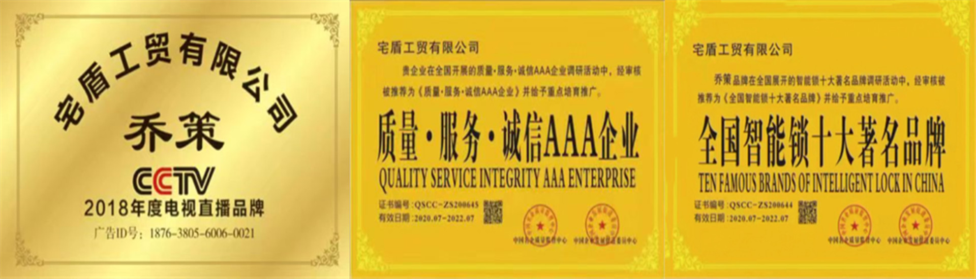 Carousel Bootstrap First